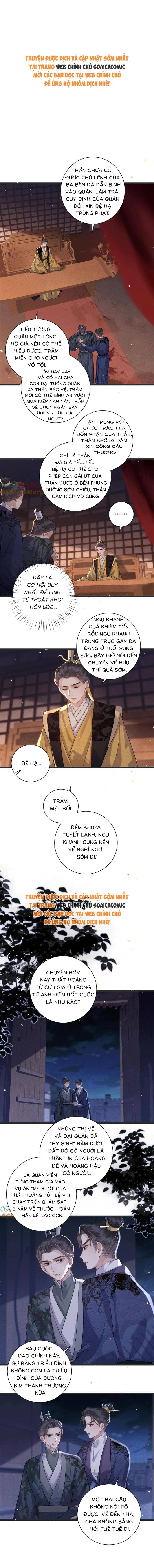 Gả Cho Phản Diện - Chap 80 - Trang 1