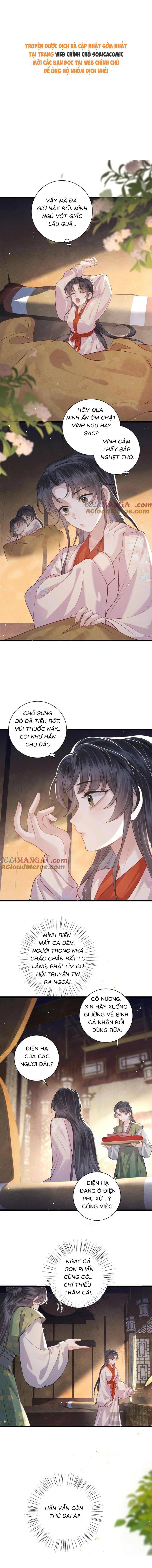 Gả Cho Phản Diện - Chap 81 - Trang 1