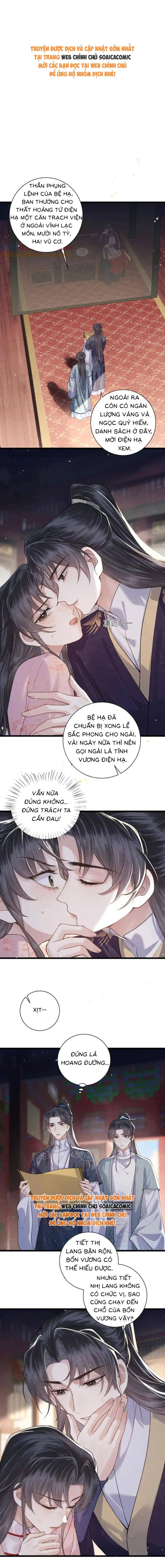 Gả Cho Phản Diện - Chap 82 - Trang 1