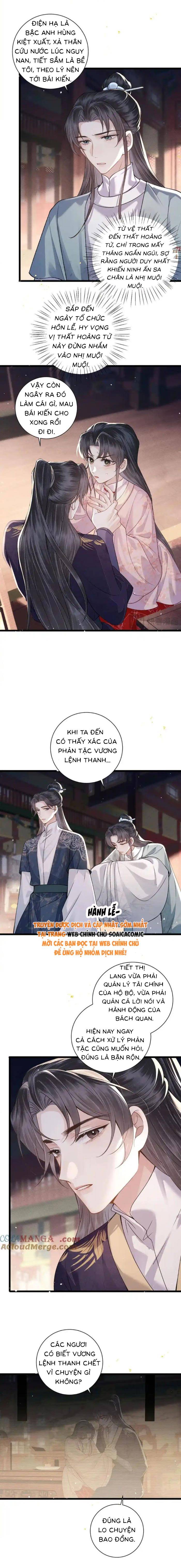 Gả Cho Phản Diện - Chap 82 - Trang 2