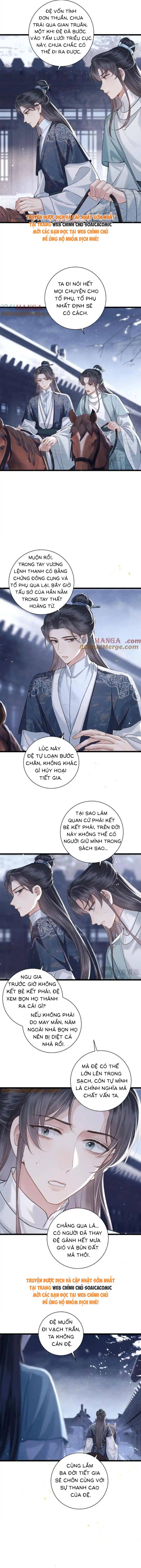 Gả Cho Phản Diện - Chap 82 - Trang 6