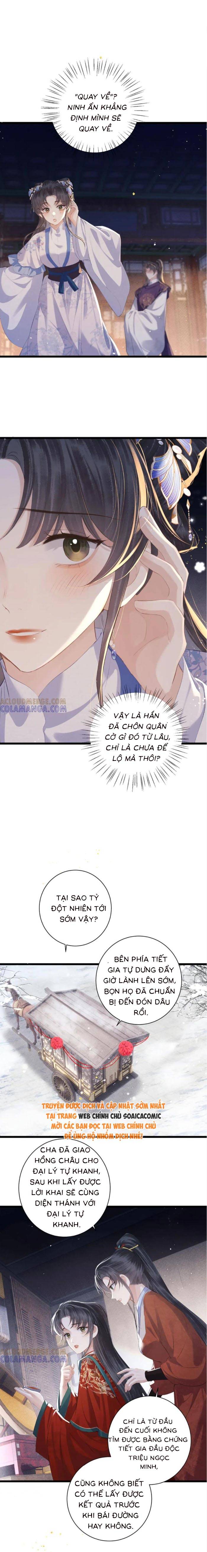 Gả Cho Phản Diện - Chap 86 - Trang 7