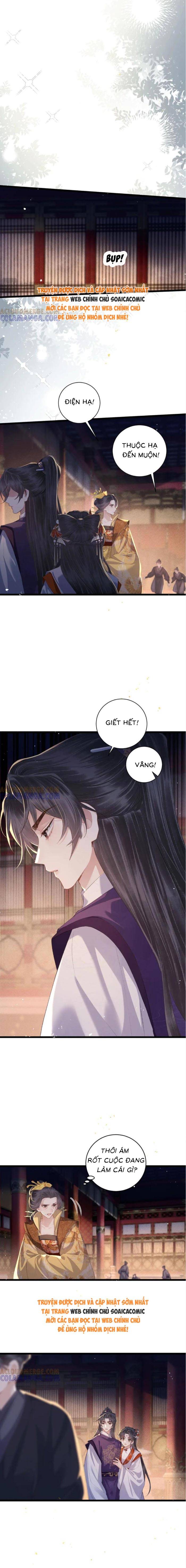 Gả Cho Phản Diện - Chap 92 - Trang 2