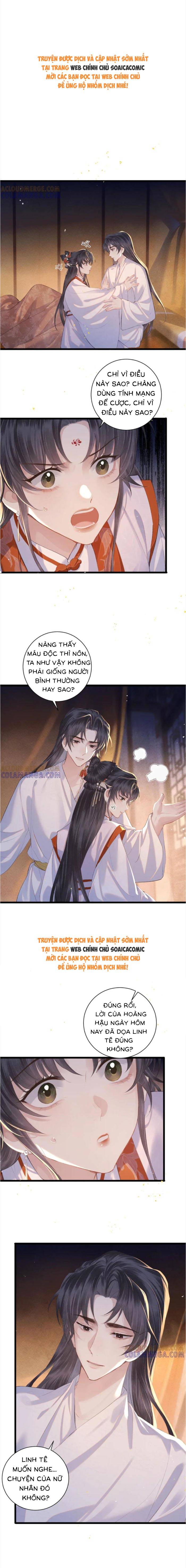 Gả Cho Phản Diện - Chap 93 - Trang 1