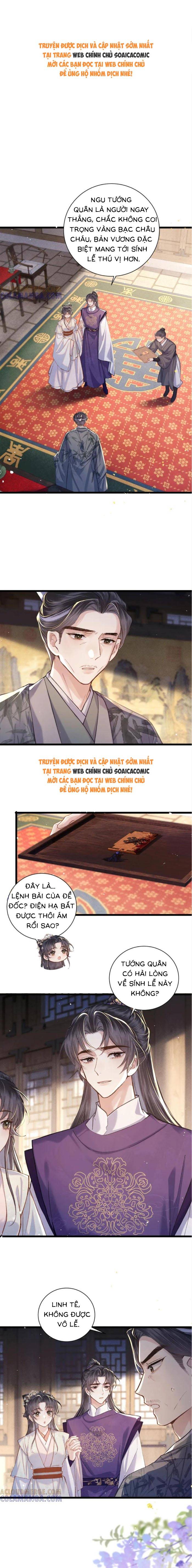 Gả Cho Phản Diện - Chap 95 - Trang 1