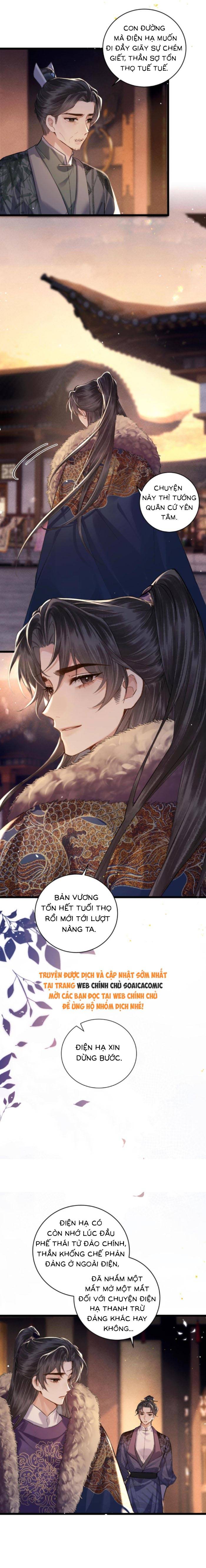 Gả Cho Phản Diện - Chap 98 - Trang 8