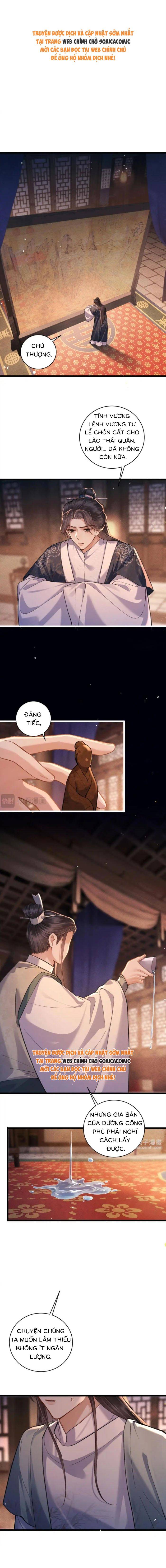 Gả Cho Phản Diện - Chap 99 - Trang 1