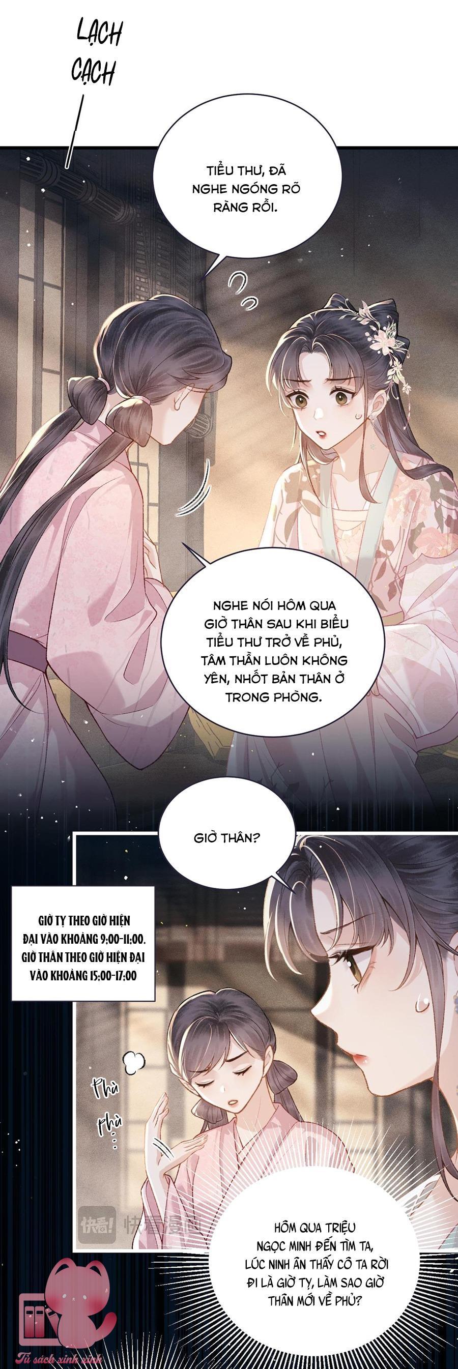 Gả Cho Vai Ác - Chap 38 - Trang 12