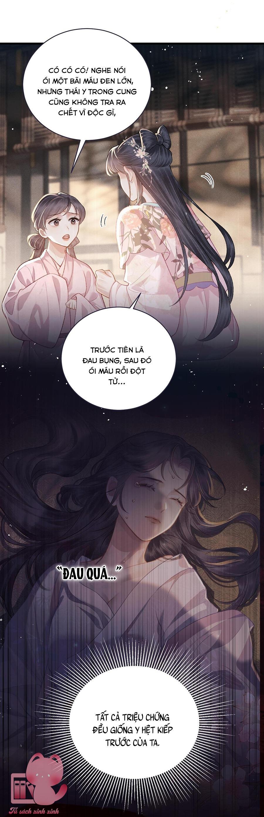 Gả Cho Vai Ác - Chap 38 - Trang 15