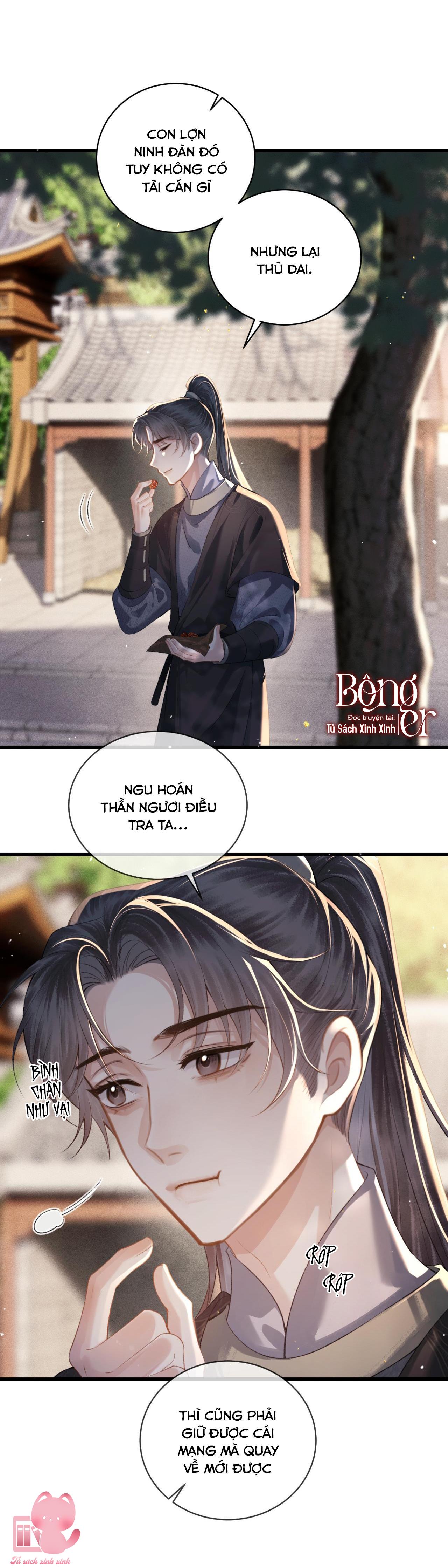 Gả Cho Vai Ác - Chap 41 - Trang 1