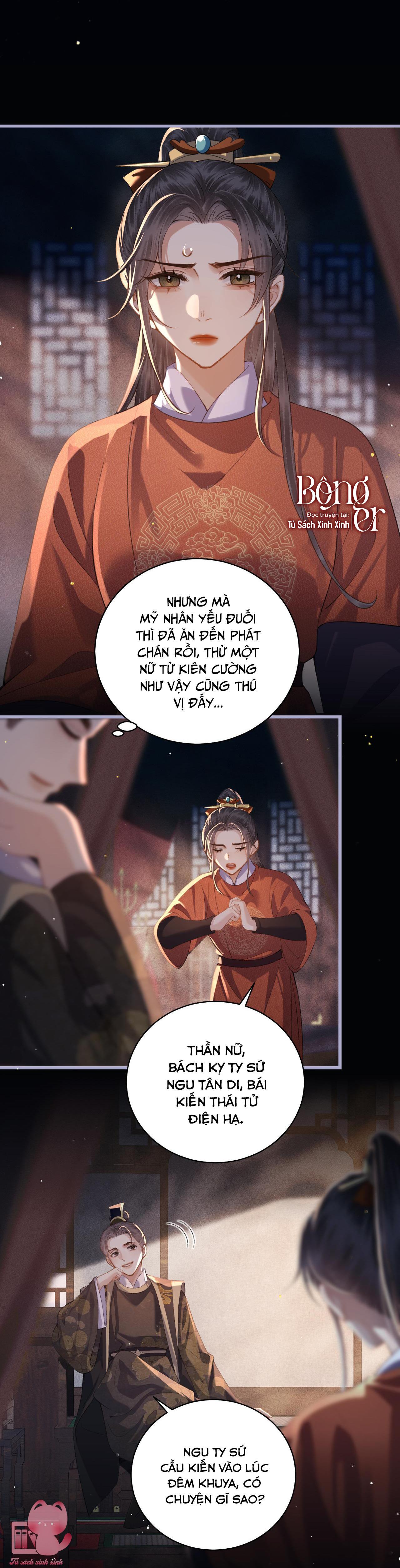 Gả Cho Vai Ác - Chap 42 - Trang 12