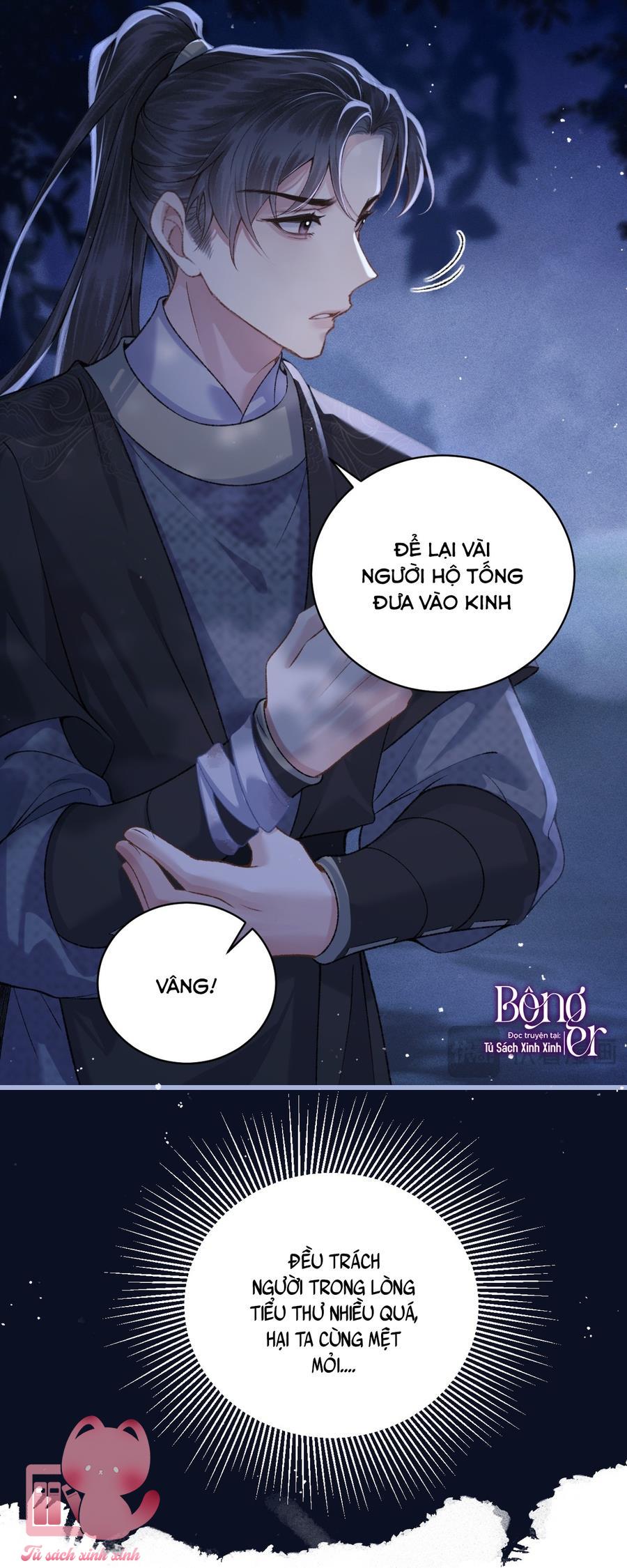 Gả Cho Vai Ác - Chap 45 - Trang 2