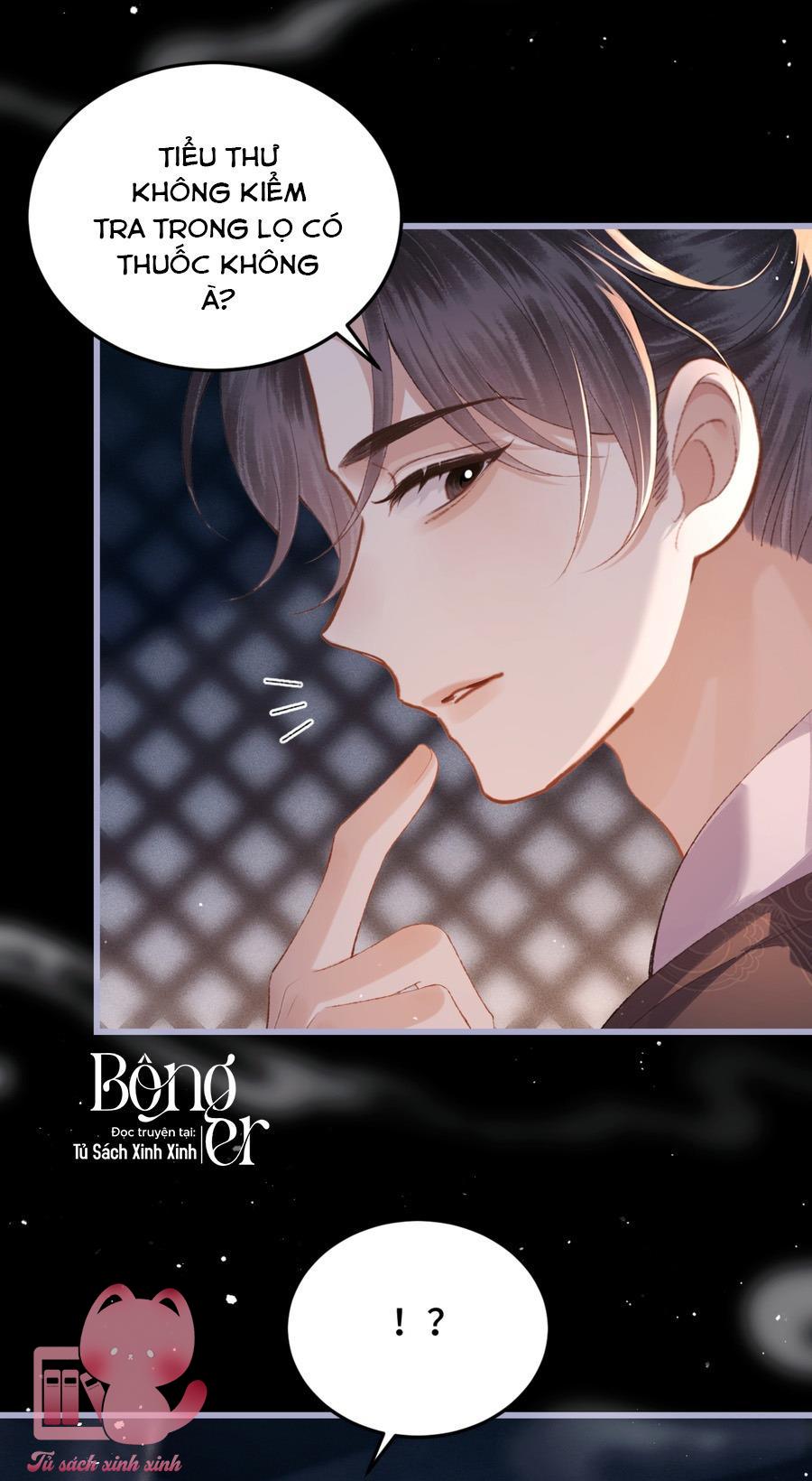 Gả Cho Vai Ác - Chap 51 - Trang 1
