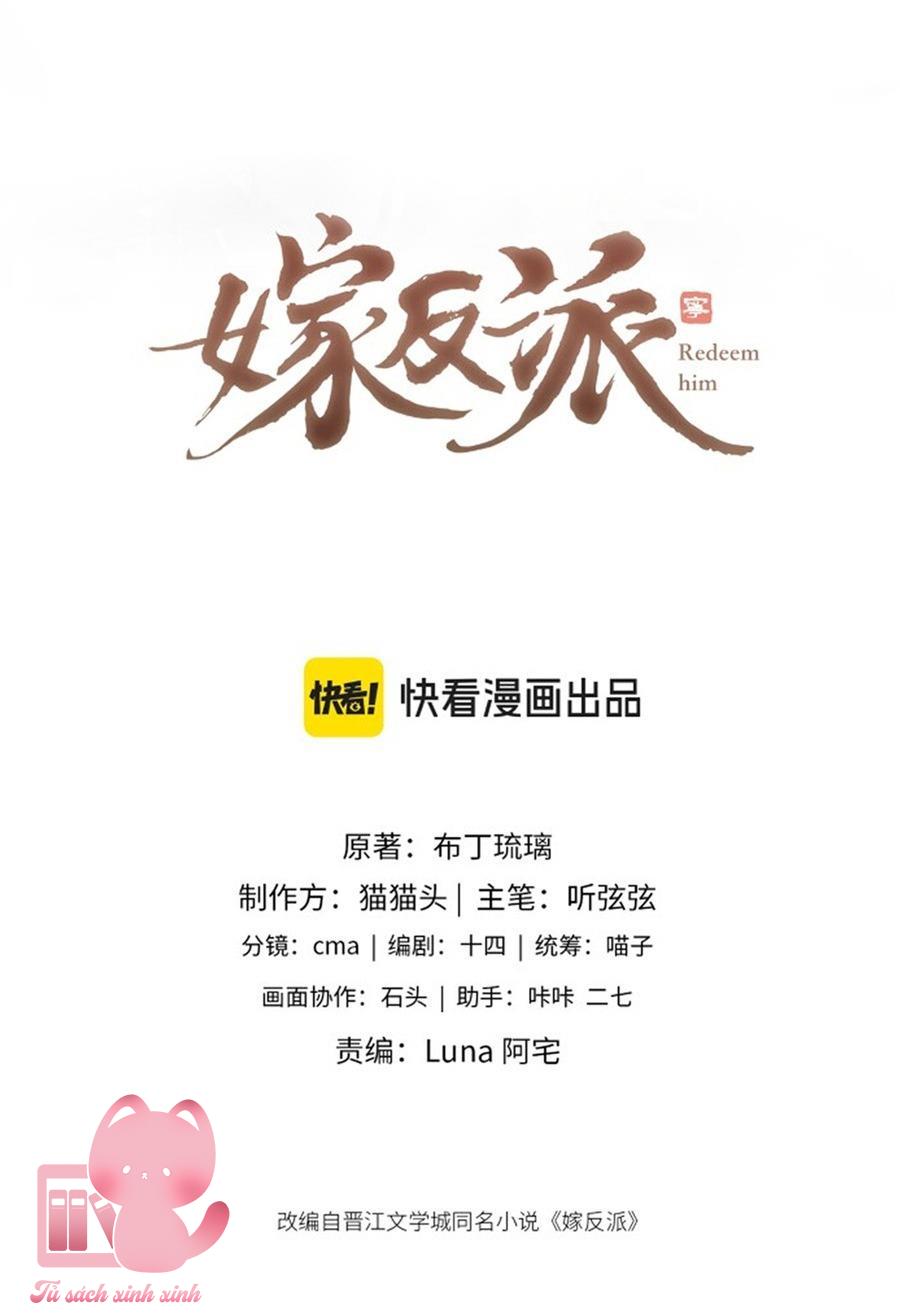 Gả Cho Vai Ác - Chap 51 - Trang 3
