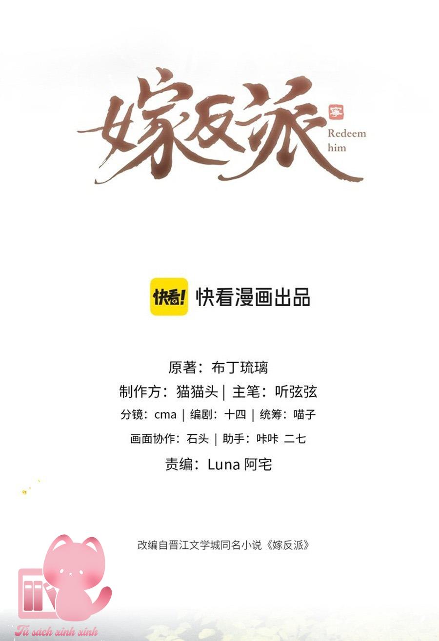 Gả Cho Vai Ác - Chap 54 - Trang 4