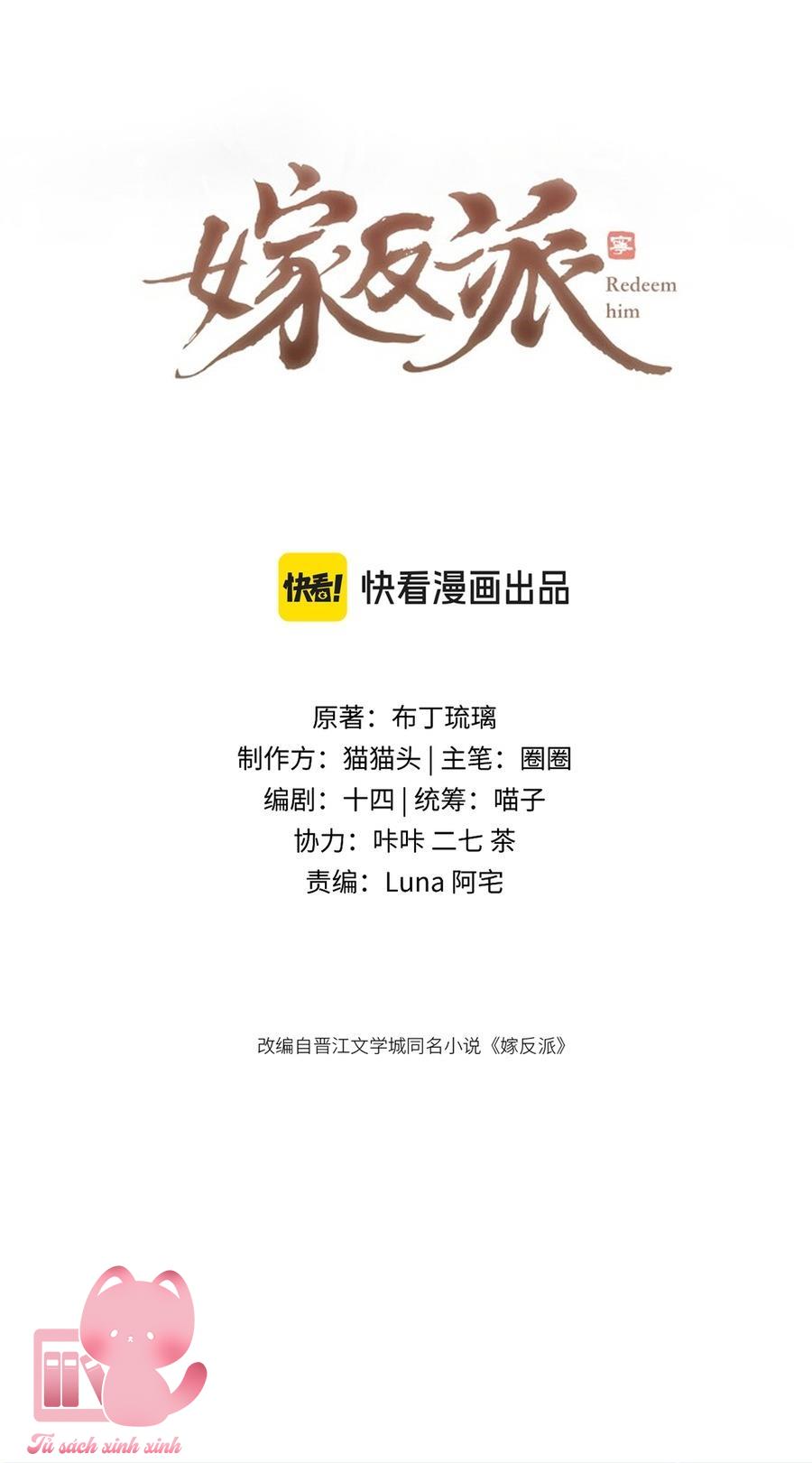 Gả Cho Vai Ác - Chap 61 - Trang 3