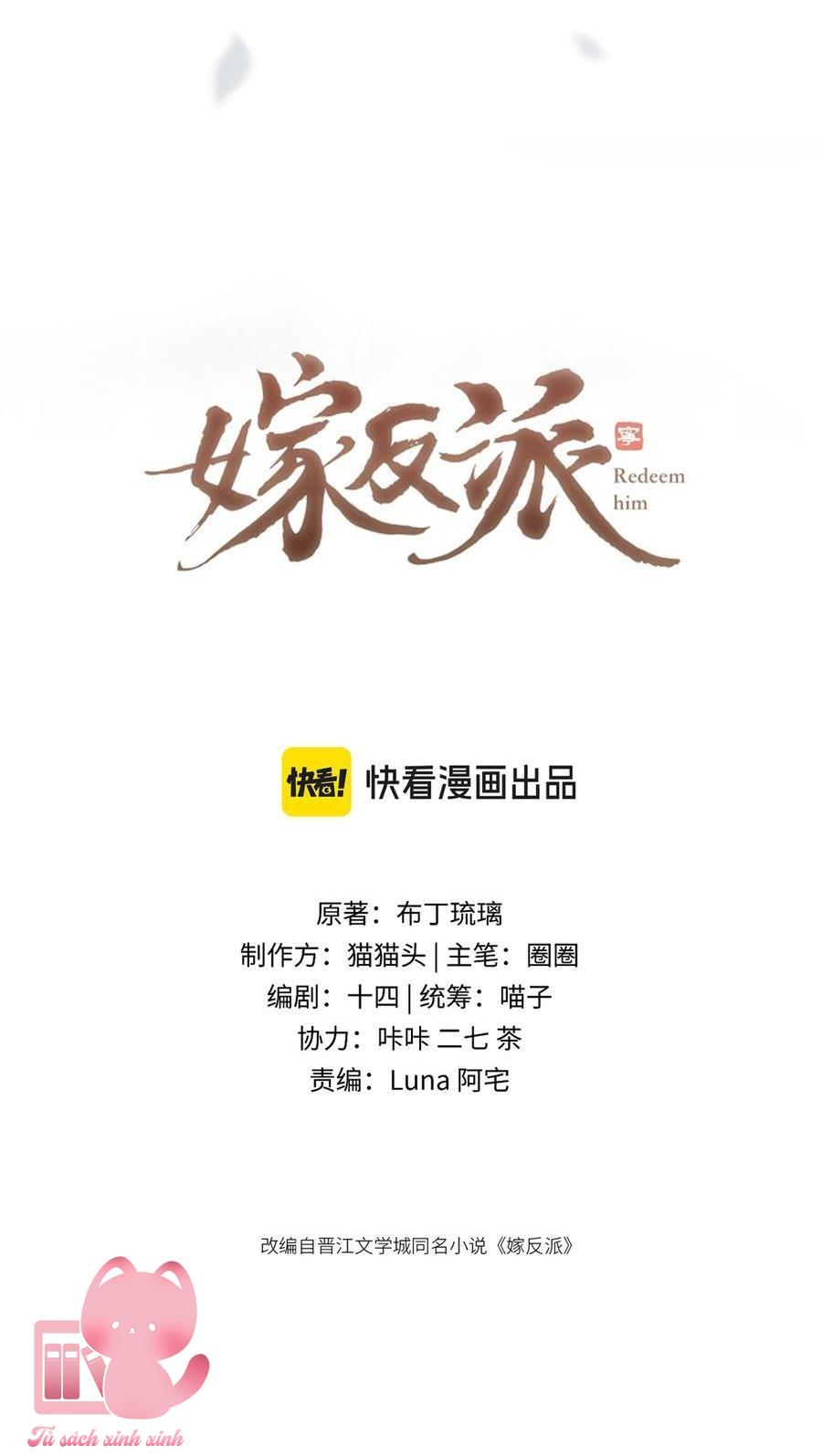 Gả Cho Vai Ác - Chap 62 - Trang 3