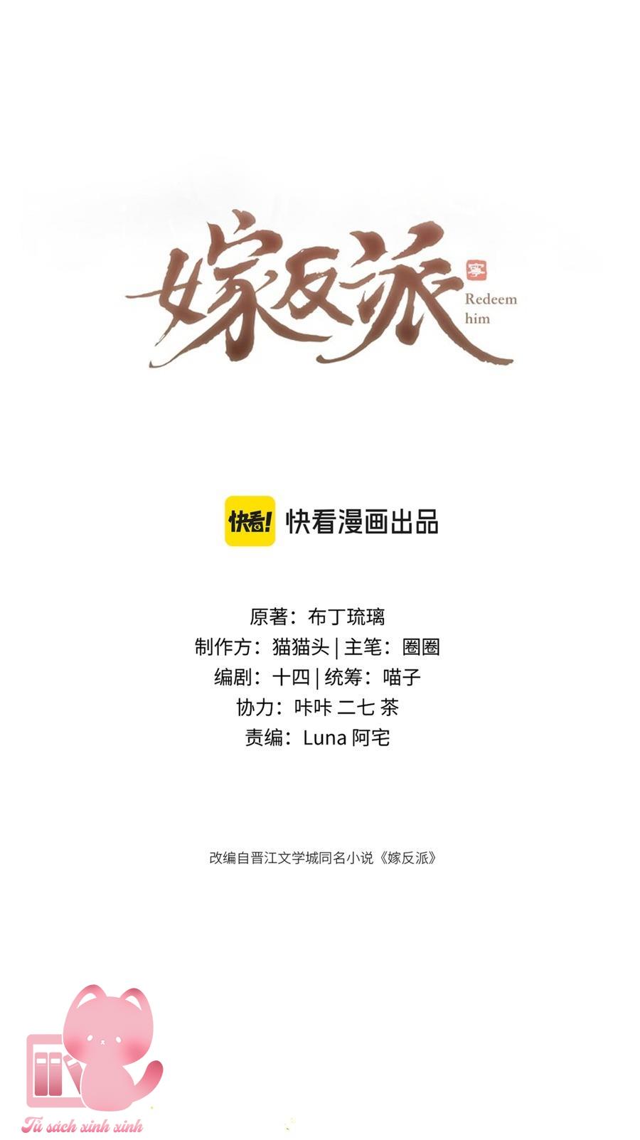 Gả Cho Vai Ác - Chap 63 - Trang 3