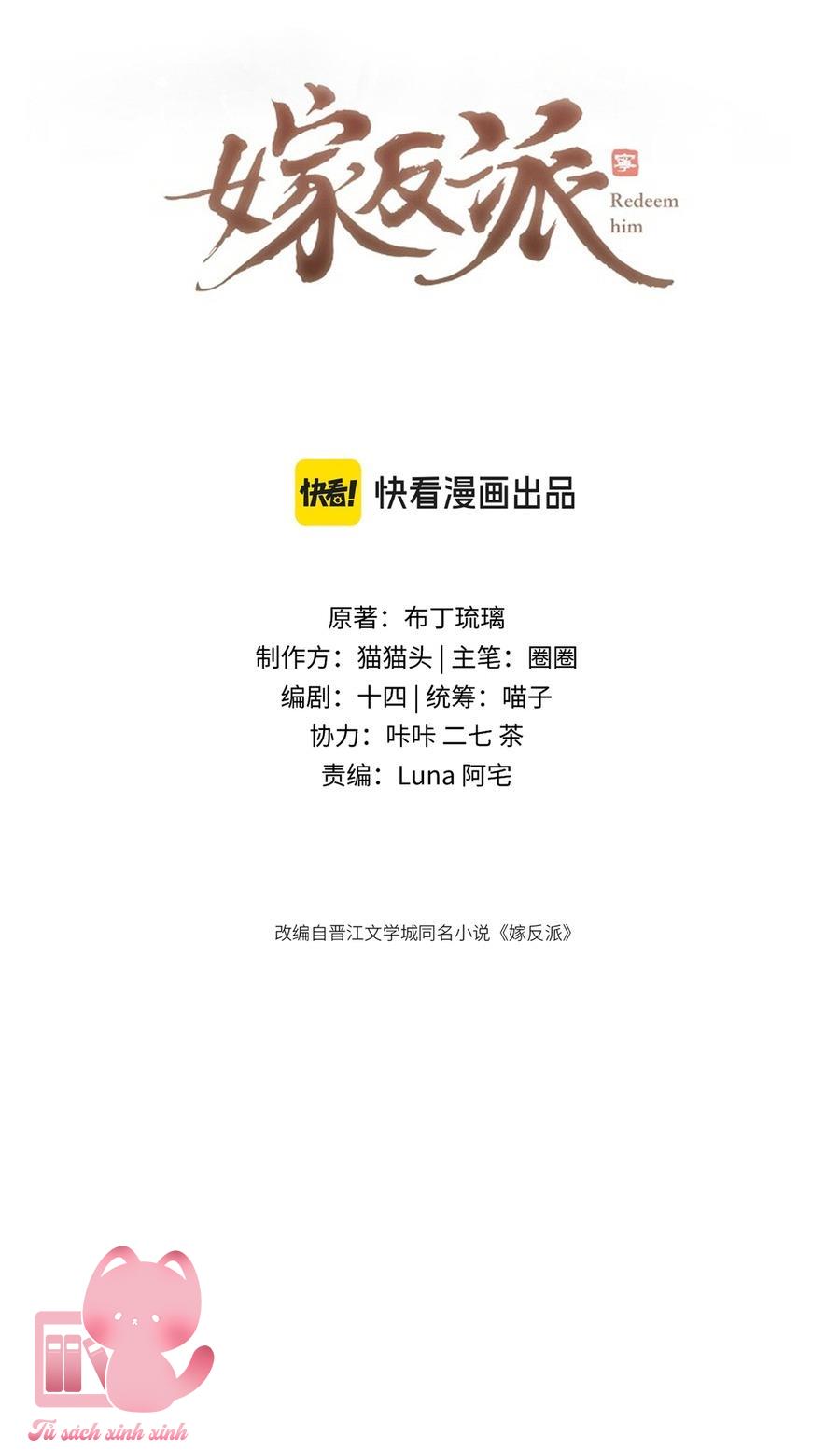 Gả Cho Vai Ác - Chap 64 - Trang 3