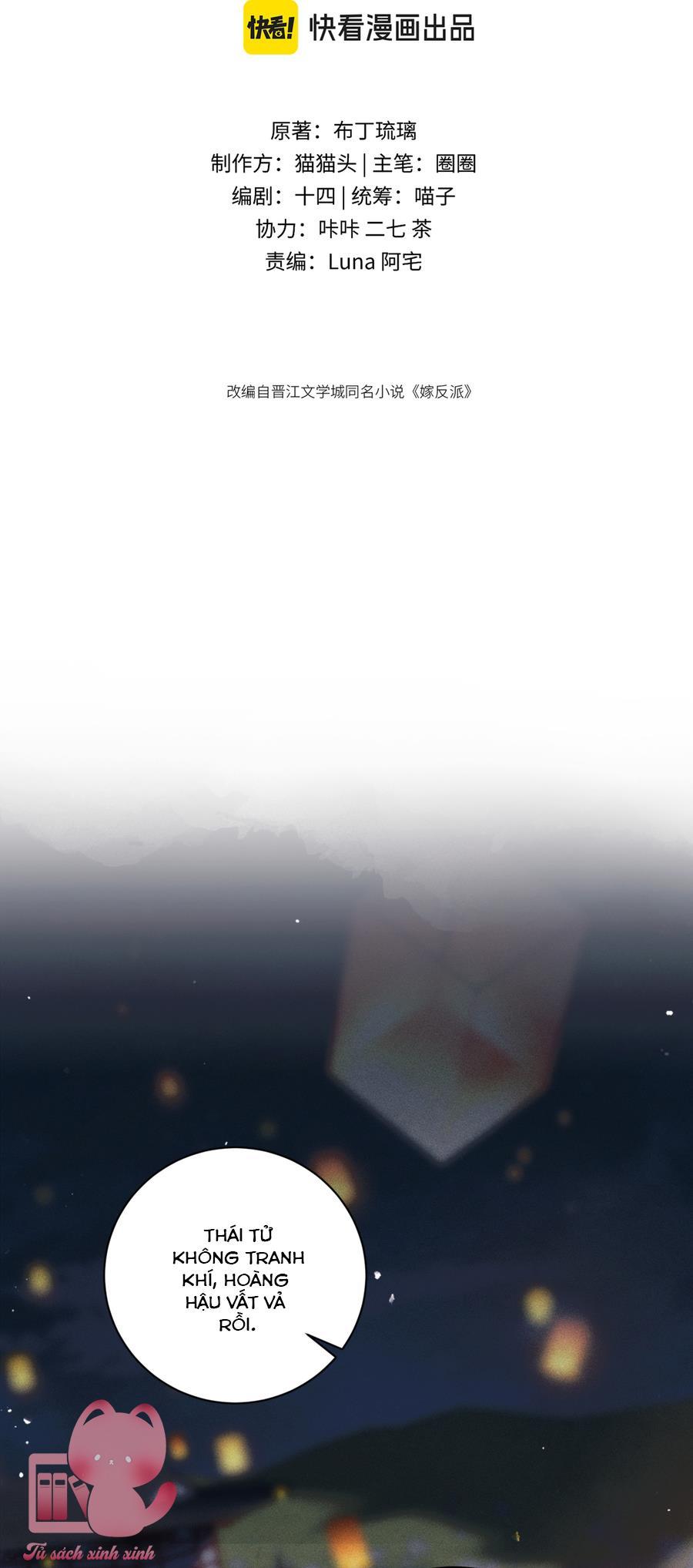 Gả Cho Vai Ác - Chap 65 - Trang 4