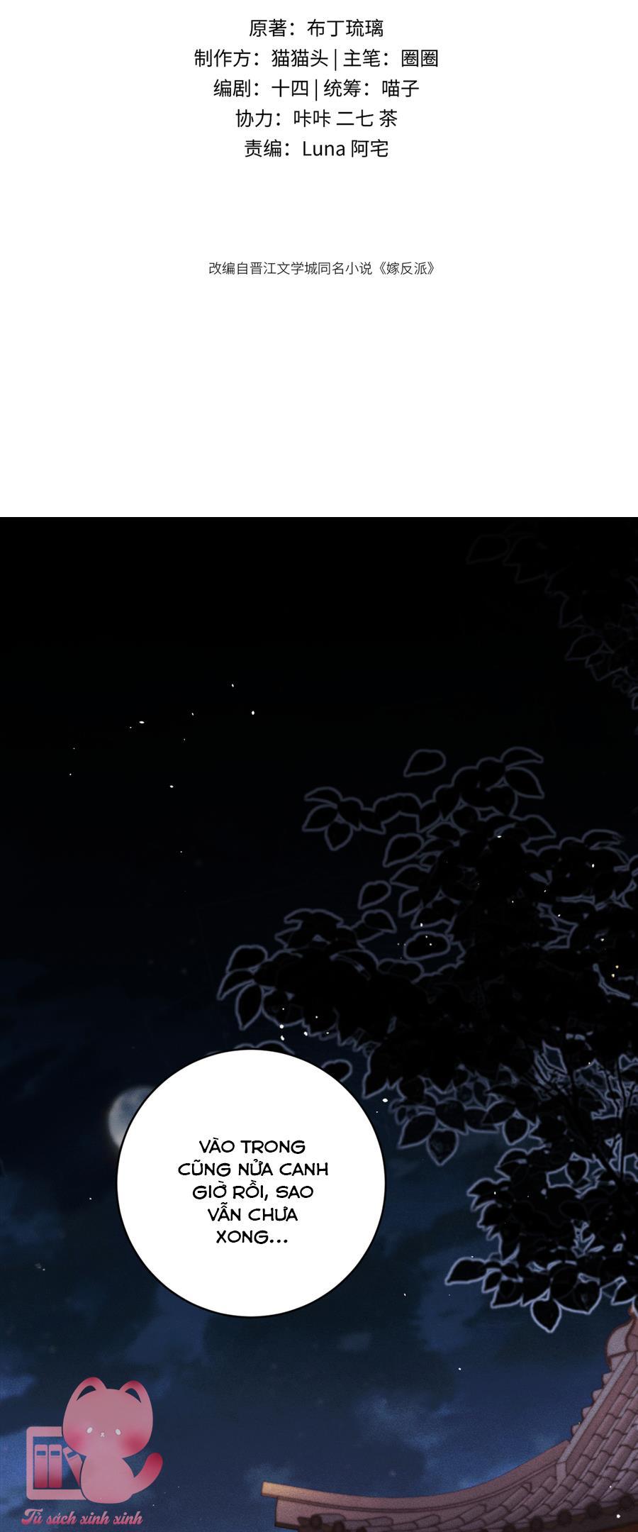 Gả Cho Vai Ác - Chap 66 - Trang 4