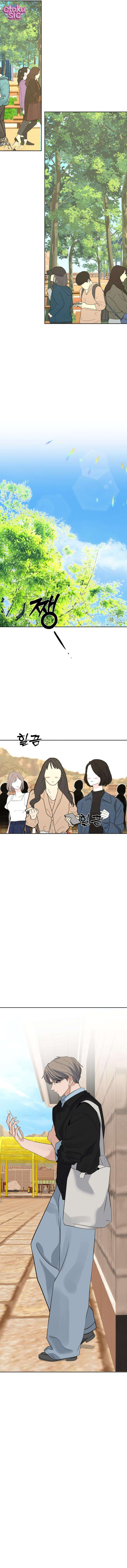 Gã hàng xóm sát nhân - Chap 22 - Trang 4