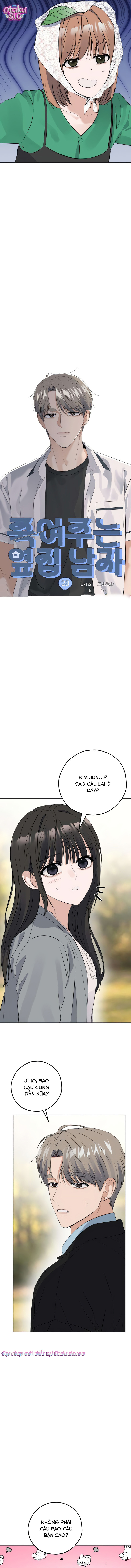 Gã hàng xóm sát nhân - Chap 23 - Trang 7