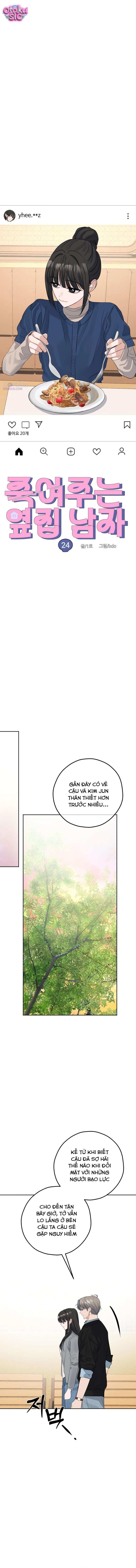Gã hàng xóm sát nhân - Chap 24 - Trang 4