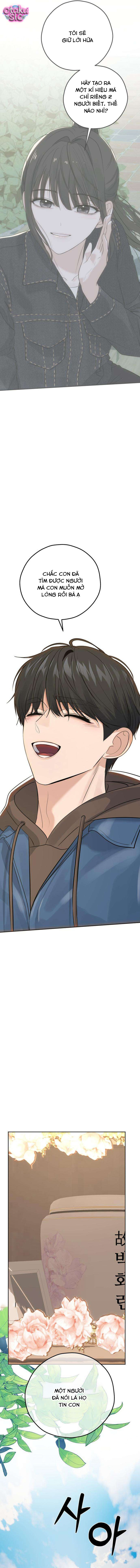 Gã hàng xóm sát nhân - Chap 25 - Trang 13