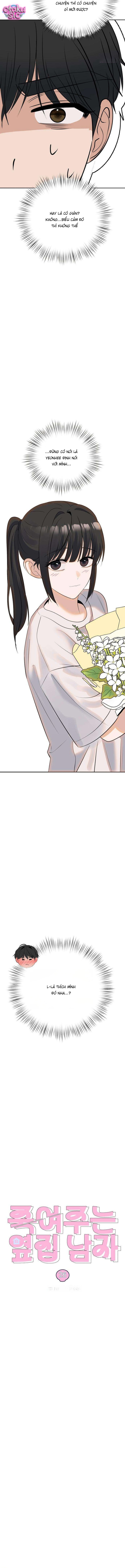 Gã hàng xóm sát nhân - Chap 26 - Trang 6