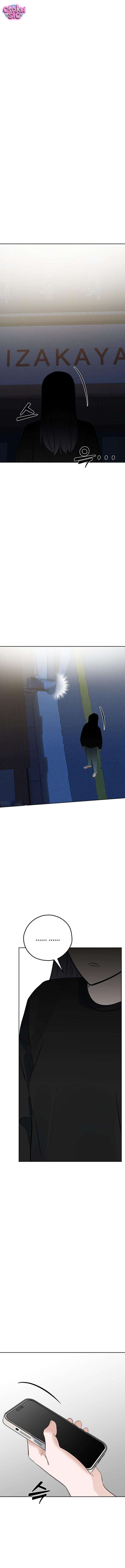 Gã hàng xóm sát nhân - Chap 27 - Trang 1