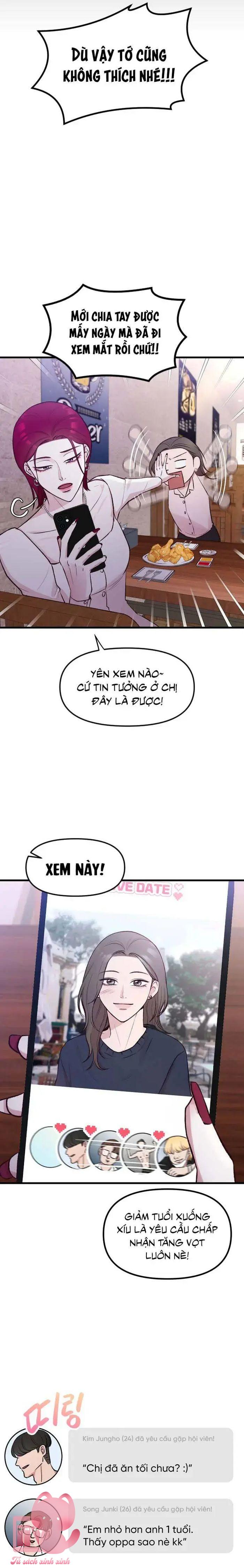 Gặp Nhau Giữa Trung Gian - Chap 1 - Trang 11