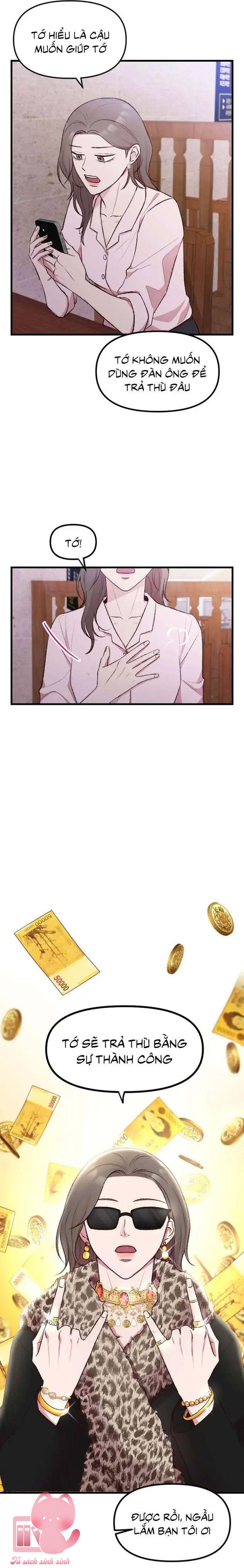 Gặp Nhau Giữa Trung Gian - Chap 1 - Trang 13