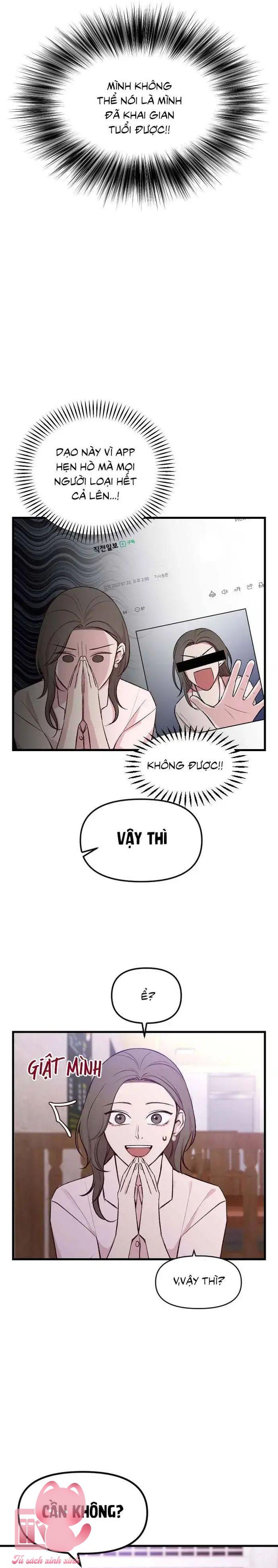 Gặp Nhau Giữa Trung Gian - Chap 1 - Trang 21