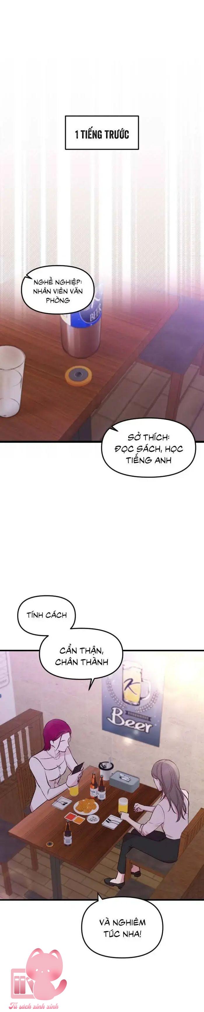 Gặp Nhau Giữa Trung Gian - Chap 1 - Trang 5