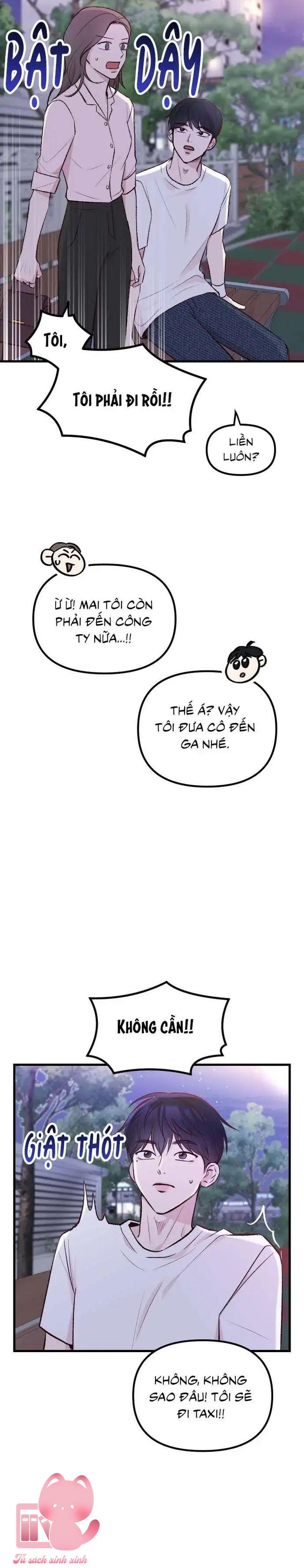 Gặp Nhau Giữa Trung Gian - Chap 1 - Trang 41
