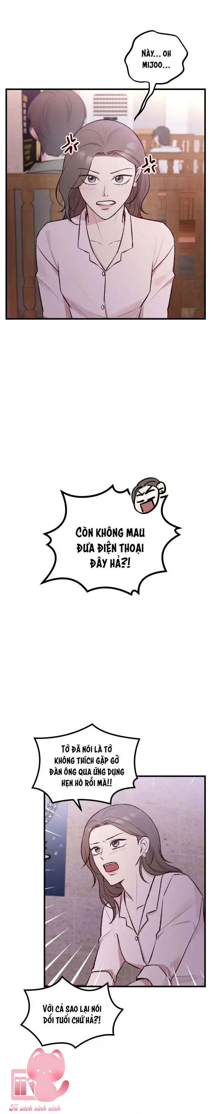 Gặp Nhau Giữa Trung Gian - Chap 1 - Trang 7