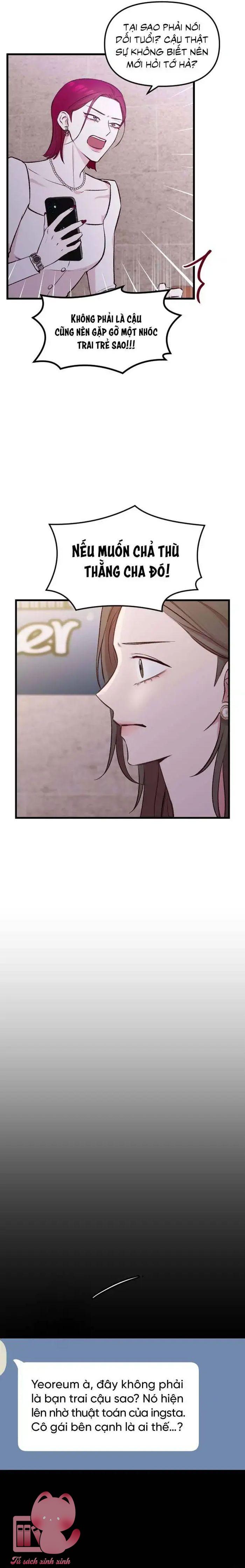Gặp Nhau Giữa Trung Gian - Chap 1 - Trang 8