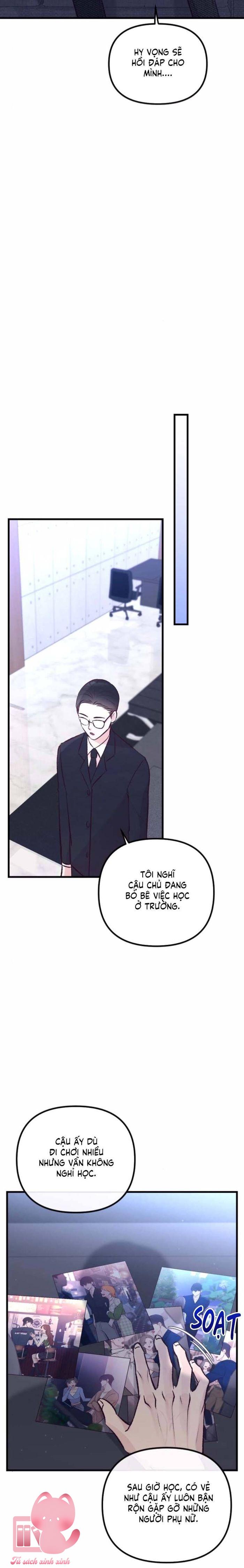 Gặp Nhau Giữa Trung Gian - Chap 10 - Trang 22