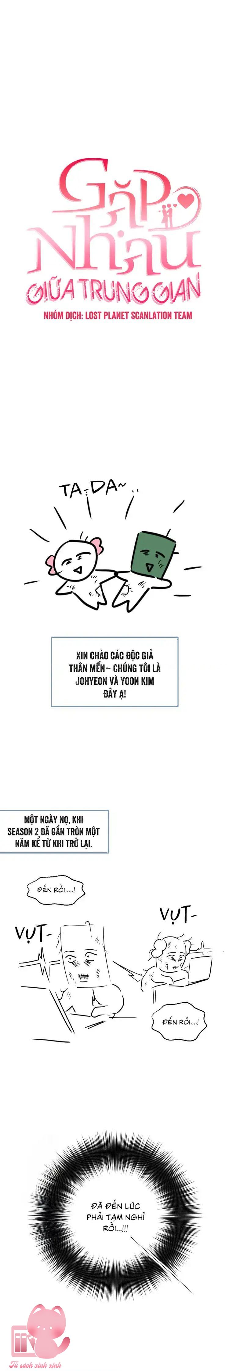 Gặp Nhau Giữa Trung Gian - Chap 100.5 - Trang 2