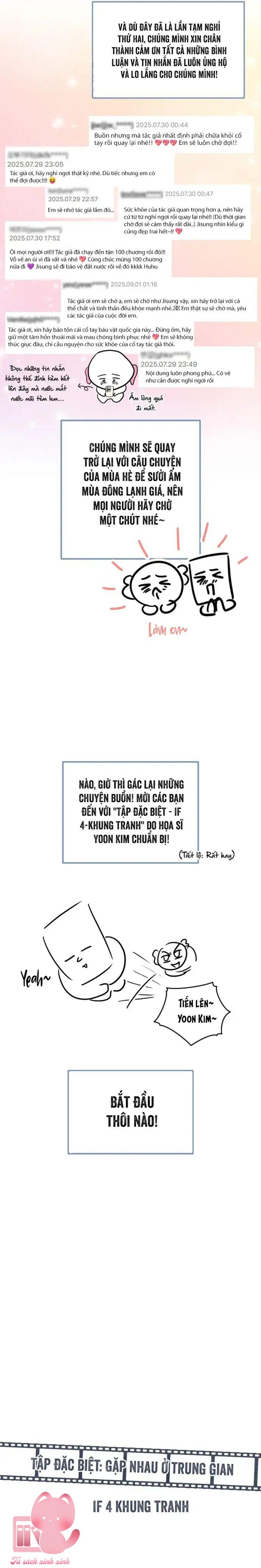 Gặp Nhau Giữa Trung Gian - Chap 100.5 - Trang 4