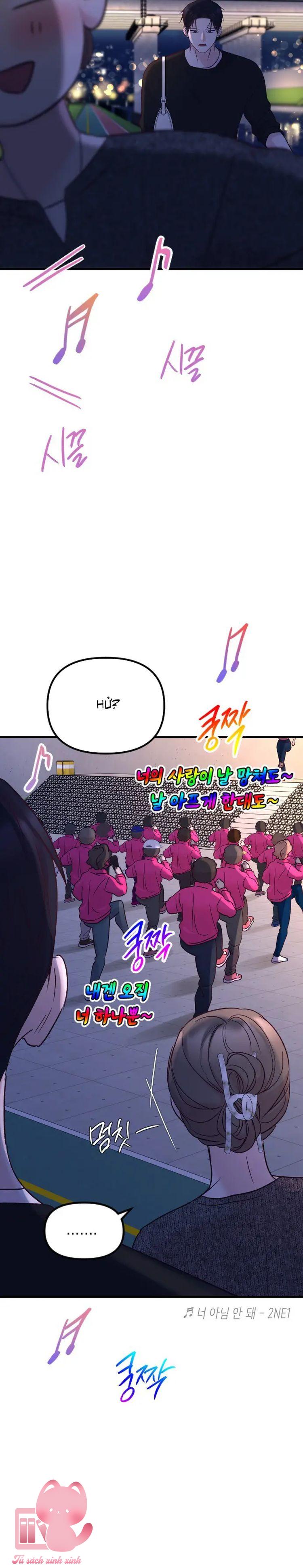 Gặp Nhau Giữa Trung Gian - Chap 100 - Trang 17