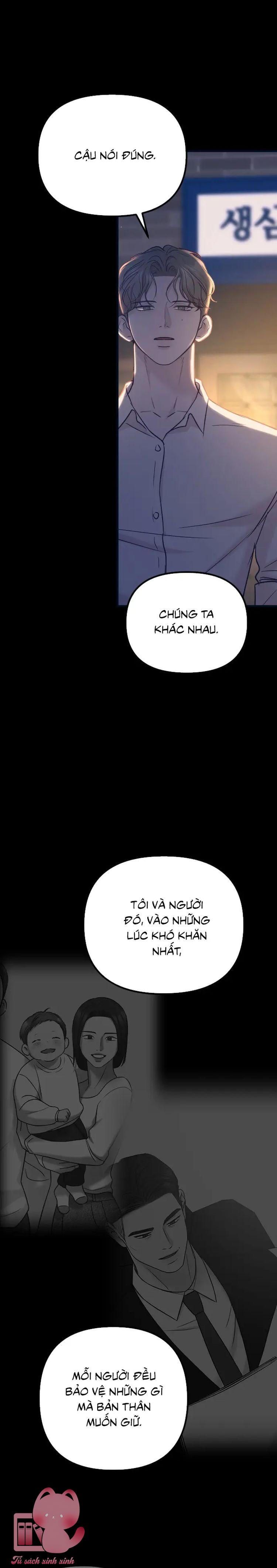 Gặp Nhau Giữa Trung Gian - Chap 100 - Trang 42