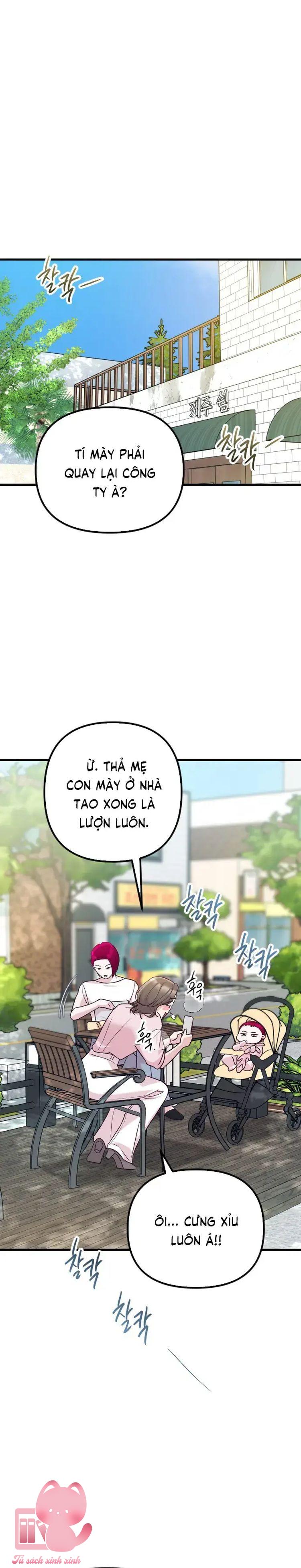 Gặp Nhau Giữa Trung Gian - Chap 101 - Trang 13