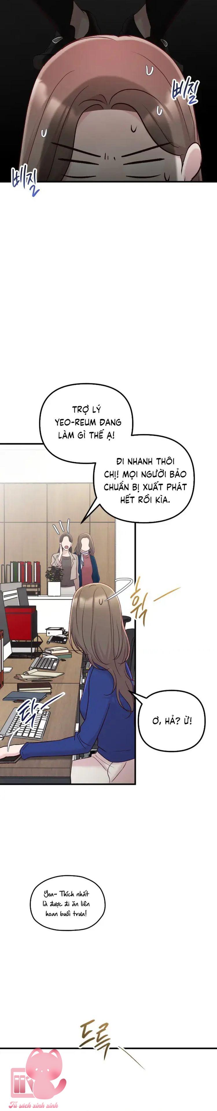 Gặp Nhau Giữa Trung Gian - Chap 102 - Trang 13