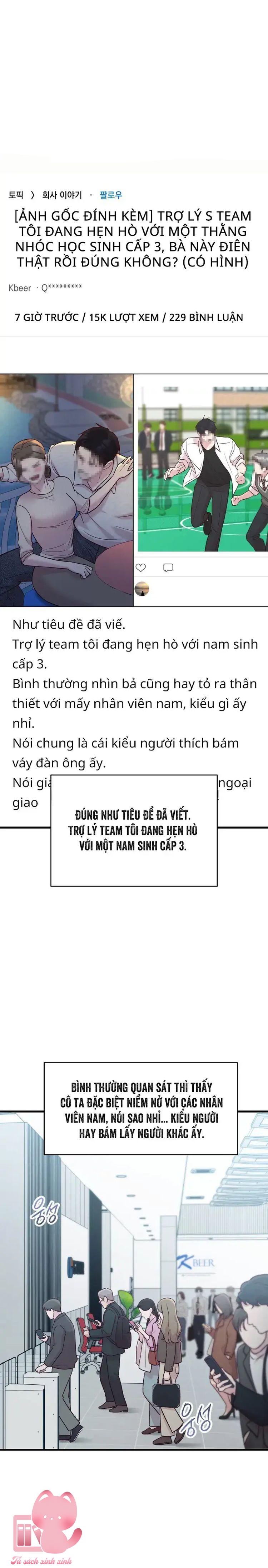 Gặp Nhau Giữa Trung Gian - Chap 103 - Trang 2