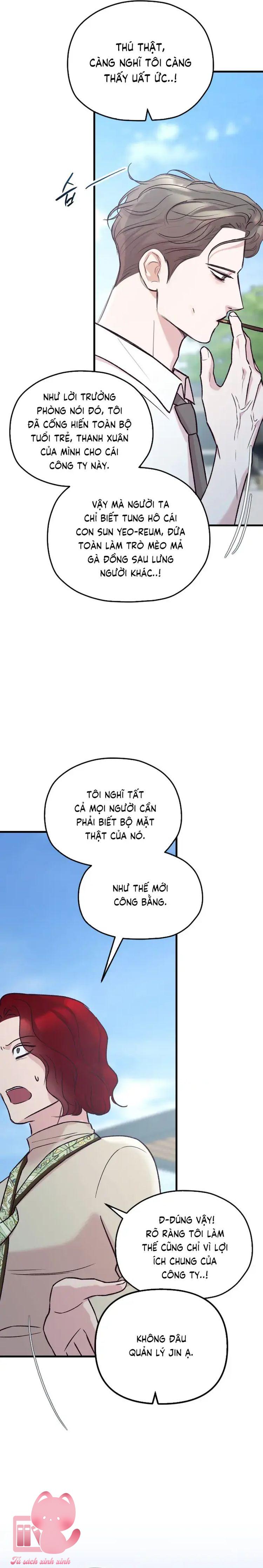 Gặp Nhau Giữa Trung Gian - Chap 103 - Trang 14