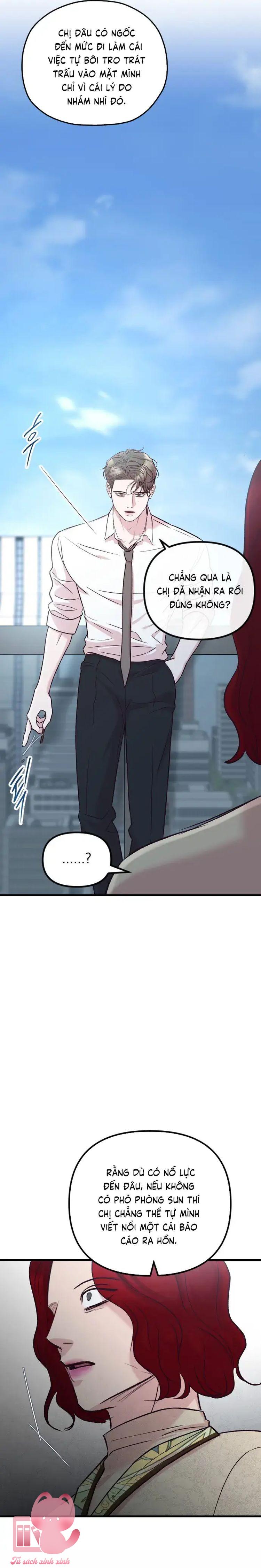 Gặp Nhau Giữa Trung Gian - Chap 103 - Trang 15