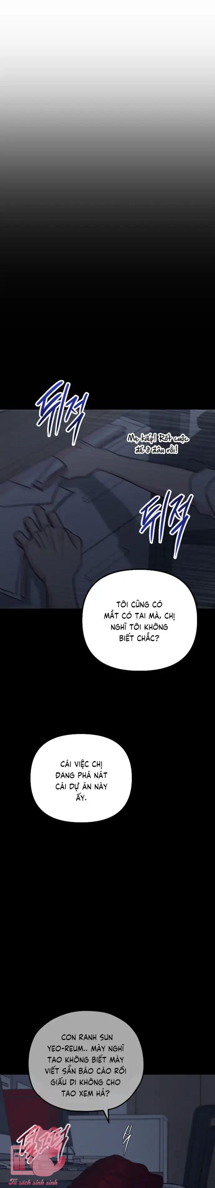 Gặp Nhau Giữa Trung Gian - Chap 103 - Trang 16