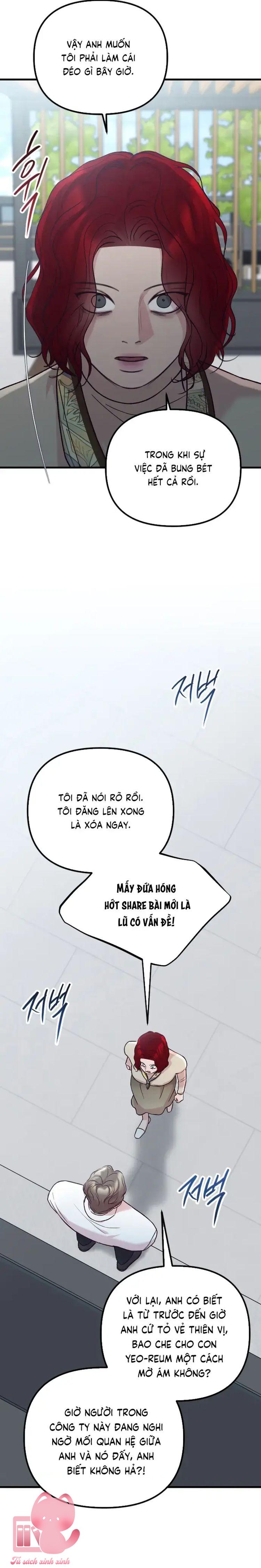 Gặp Nhau Giữa Trung Gian - Chap 103 - Trang 21